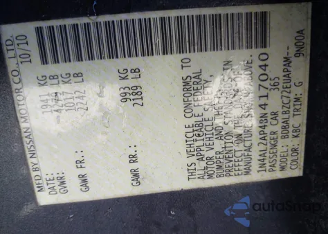 2011 Nissan Altima 2.5 S из США, поврежденный, VIN 1N4AL2AP4BN417040